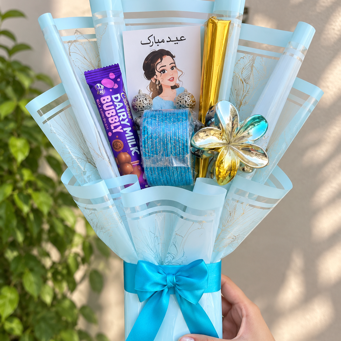 Eid Mubarak Chocolate &amp;amp; Gift Bouquet – Pink Ribbon Wrap